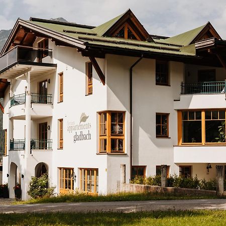 Appartements Gladbach Хайтерванг Экстерьер фото